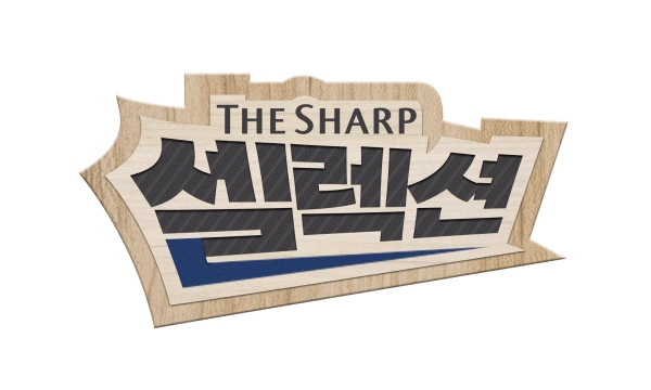더샵셀렉션 로고 / 사진제공=포스코건설
