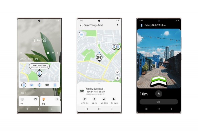 삼성전자가 '스마트 싱스 파인드'의 업그레이드를 진행한다. 사진=삼성전자