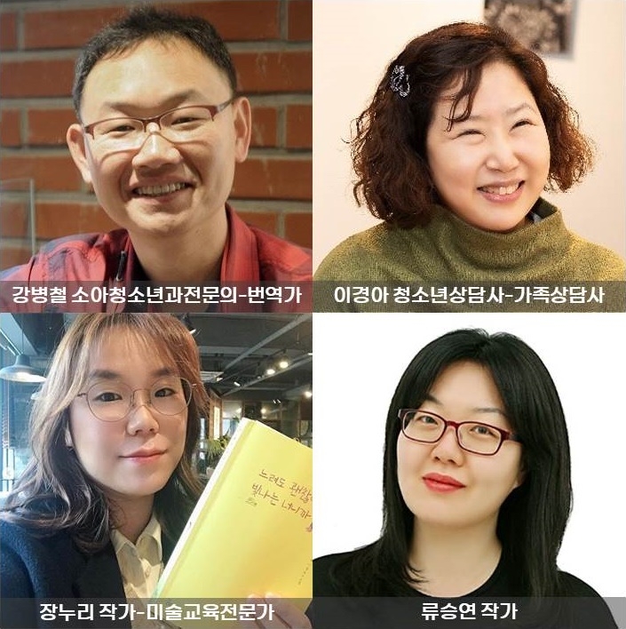 이베이코리아가 장애인의 날을 맞아 장애도서 기증 행사를 진행한다고 밝혔다./사진제공=이베이코리아