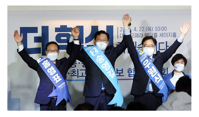 사진: 민주당 당대표 후보 3인방...출처: 더불어민주당