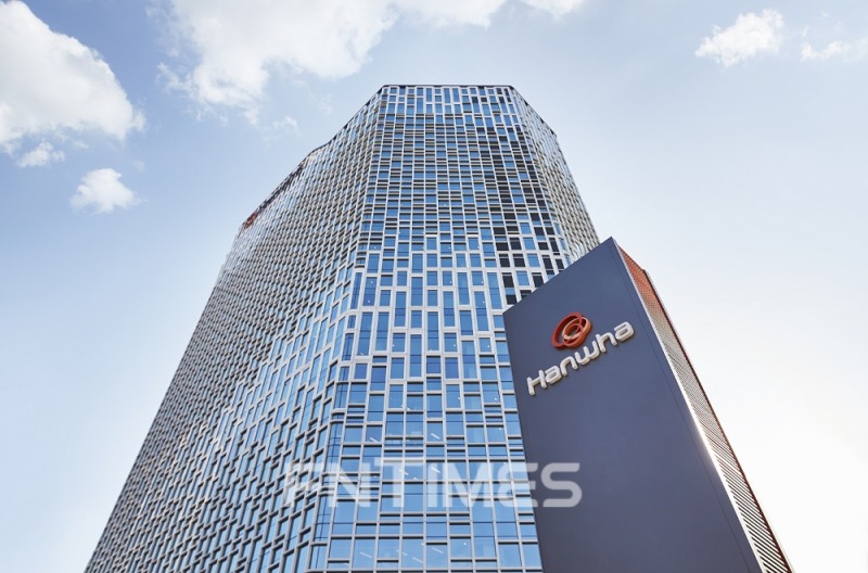 장교동 한화 빌딩 / 사진제공=한화건설