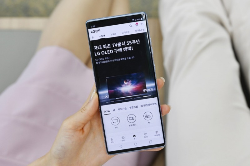 LG전자는 모바일 환경에 최적화된 앱을 새롭게 선보였다. 사진=LG전자