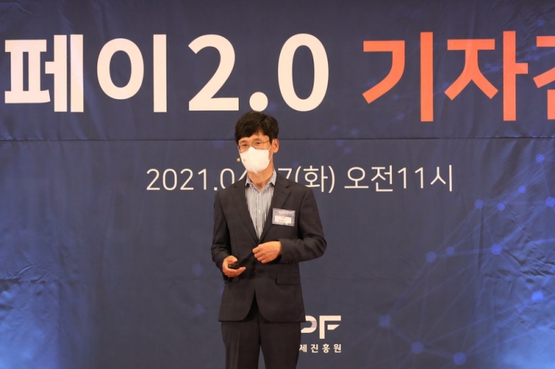 윤완수 한국간편결제진흥원 이사장이 27일 개최된 기자간담회에서 제로페이 성과에 대해 설명하고 있다./ 사진=한국간편결제진흥원