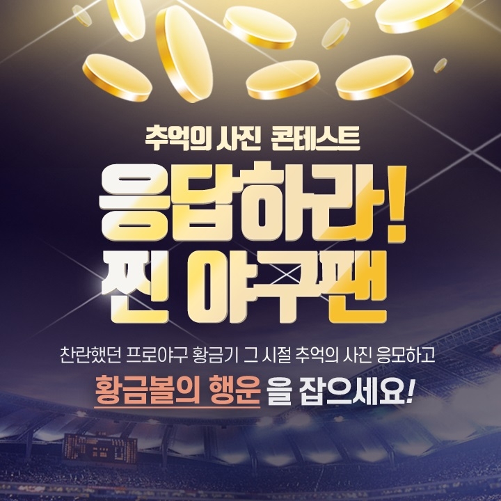 /사진제공=신한은행