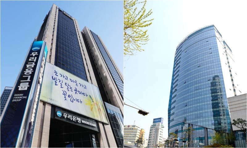 우리금융그룹 본사(왼쪽)와 NH농협금융그룹 본사 전경. /사진제공=각 사