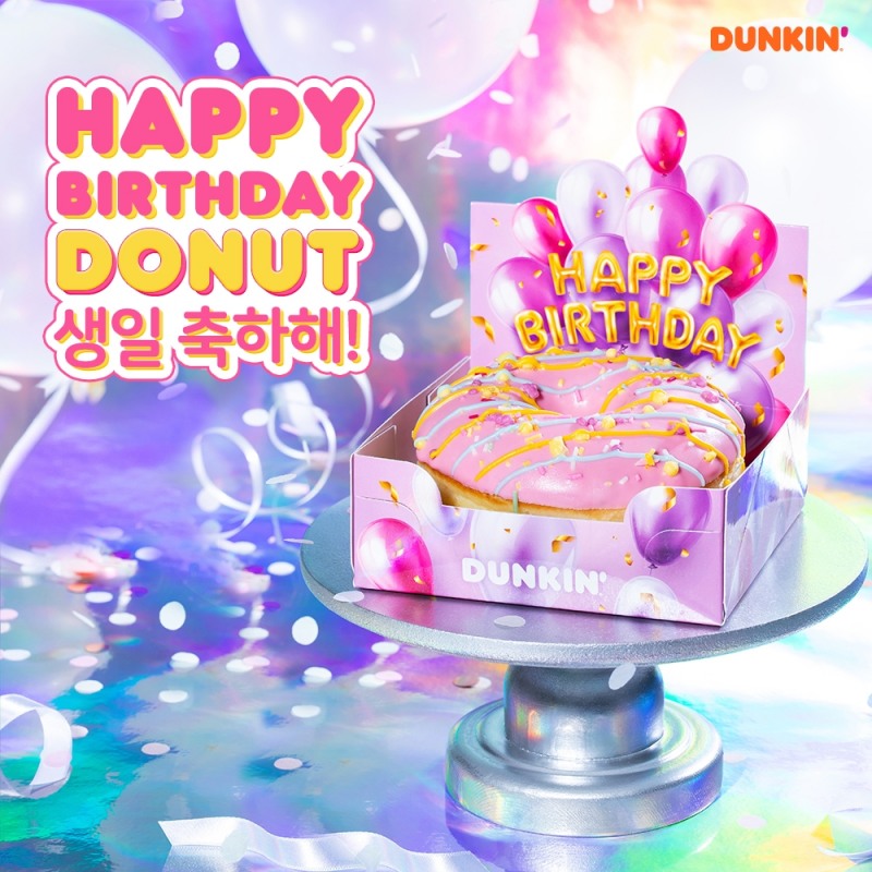 SPC던킨 해피버스데이 도넛 모습. / 사진제공 = SPC 그룹
