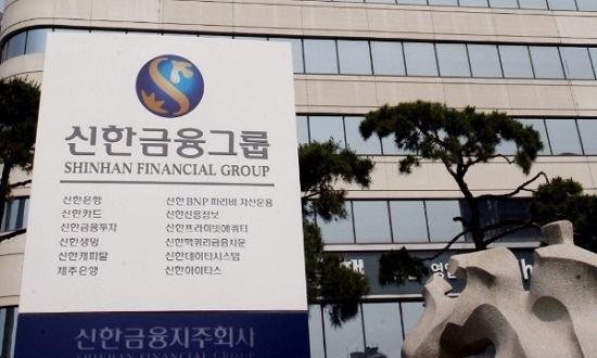 신한금융, 5억달러 조건부자본증권 발행…역대 최저 금리