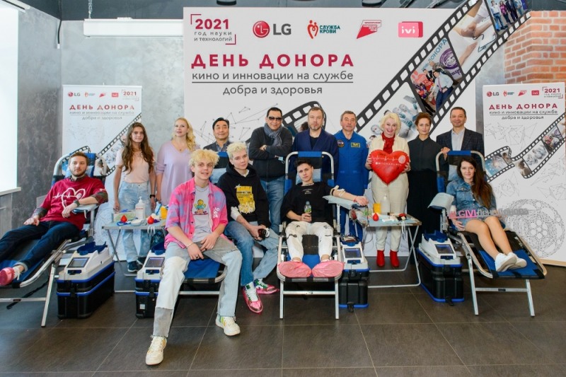 LG전자가 최근 러시아 모스크바에서 헌혈의 중요성을 널리 알리기 위한 ‘Life is Good’ 캠페인을 펼쳤다. 사진=LG전자