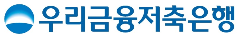 우리금융저축은행, 1000억 규모 유상증자 실시…“업계 10위권 진입 발판”