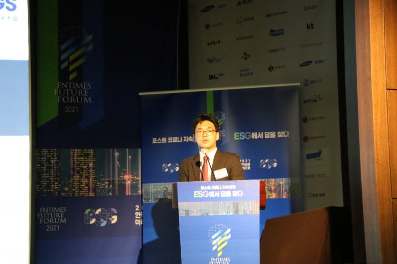 윤진수 기업지배구조원 사업본부장이 ‘ESG경영은 기업의 사회적 책임 활동의 지표’라고 밝혔다./사진제공=본사취재