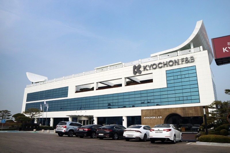 교촌에프앤비(주) 회사 전경. / 사진제공 = 교촌에프앤비