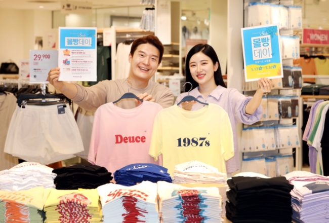 홈플러스가 오는 30일까지 전국 매장에서 ‘몰빵데이 시즌2’ 행사를 진행한다고 13일 밝혔다./사진제공=홈플러스