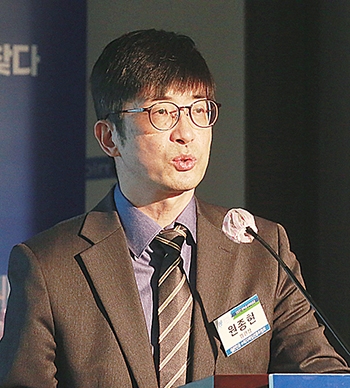 ▲ 원종현 국민연금 수탁자책임전문위원회 위원장 / 사진= 한국금융신문