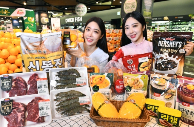 홈플러스가 19일 전국 점포와 온라인 몰에서 ‘수퍼초빅딜 데이’를 진행한다고 18일 밝혔다./사진제공=홈플러스