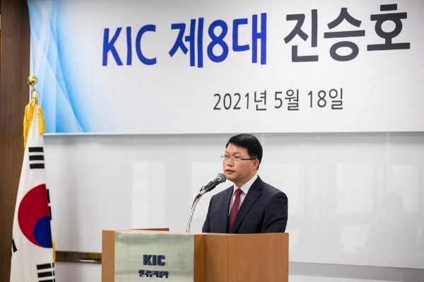 진승호(60) 금융협력대사./ 사진=한국투자공사