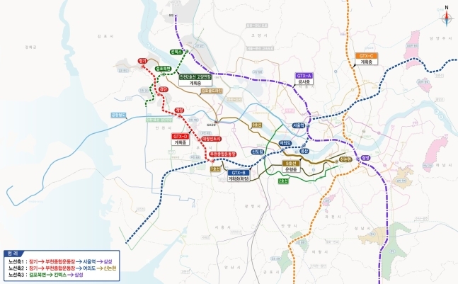 GTX-D 노선과 다른 노선 연결 방안 / 자료=국토교통부