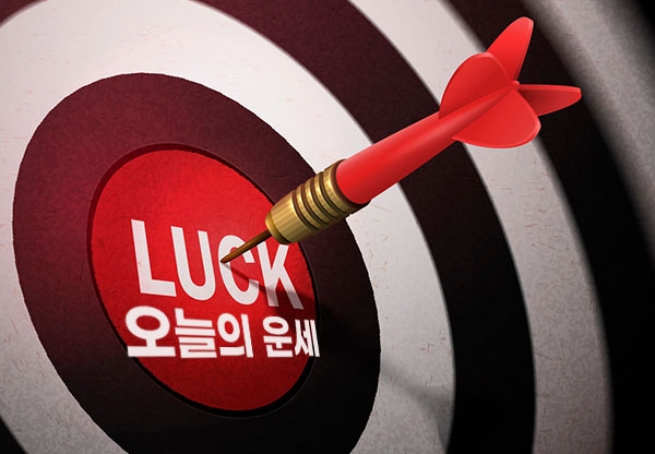 ▲6월17일(음력5월 8일)띠별 운세