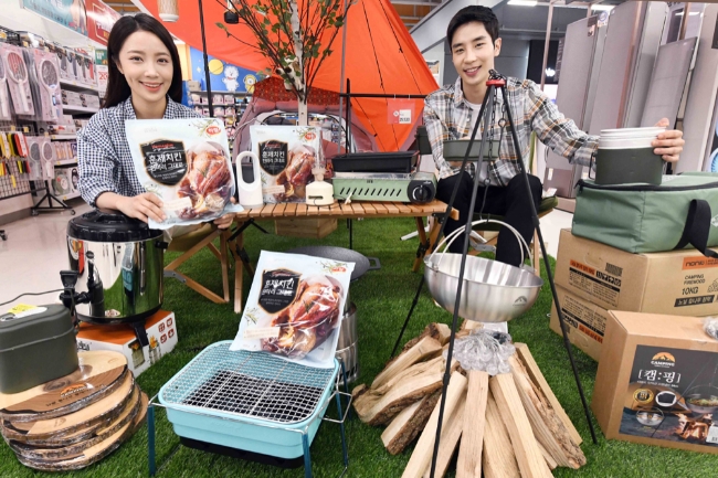 홈플러스가 오는 2일까지 ‘나들이·캠핑용품 모음전’을 진행한다고 25일 밝혔다./사진제공