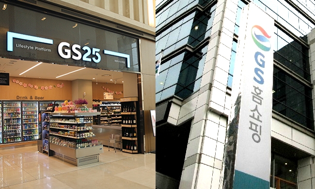 사진=홈페이지 캡쳐