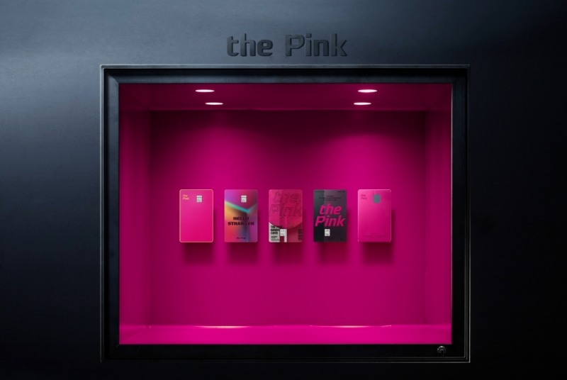 현대카드가 3년 만에 새로운 프리미엄카드인 ‘the Pink’를 출시했다. /사진=현대카드