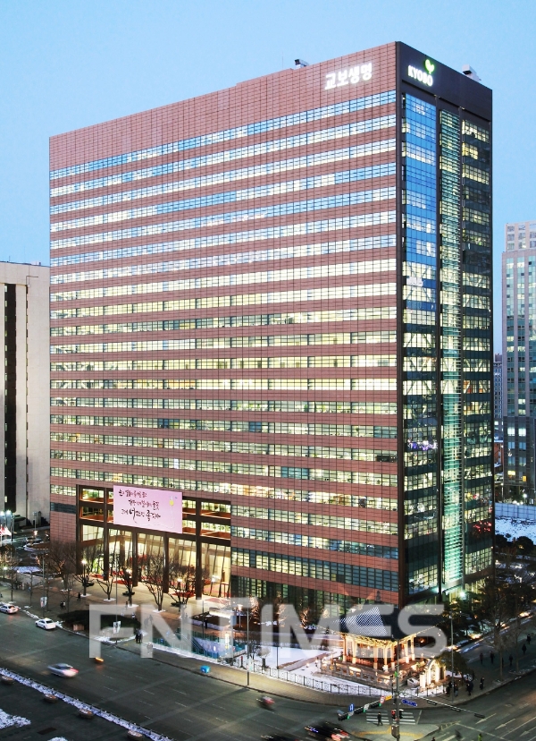 교보생명 사옥 전경./사진= 교보생명