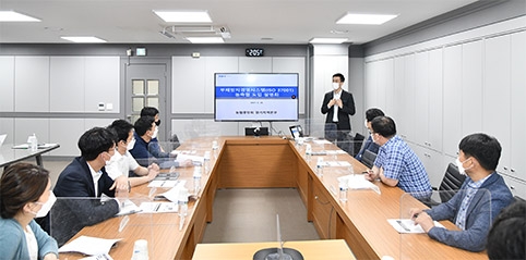 경기농협, 부패방지경영시스템(ISO 37001) 도입 박차