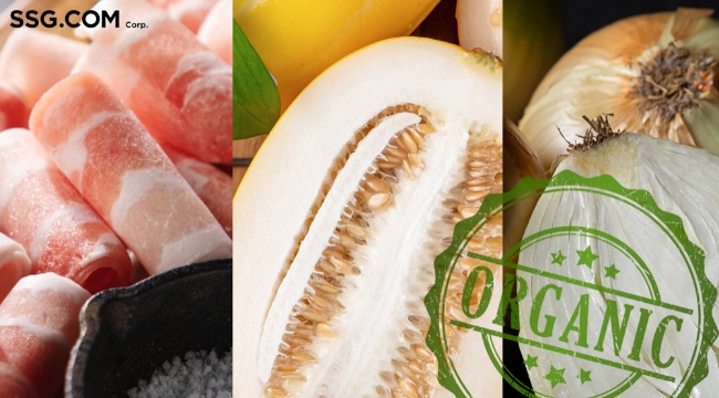 SSG닷컴이 오는 2일까지 친환경·유기농 상품 263종 선정해 최대 반값에 판매하는 ‘자연과 가깝게 살자! 유기데이(62day)’ 행사를 연다고 27일 밝혔다./사진제공=SSG닷컴