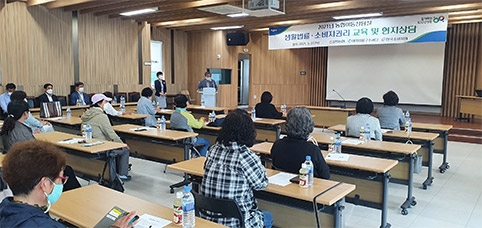 강화농협, 농업인 고충상담 해결 위한 '농협 이동상담실' 개최