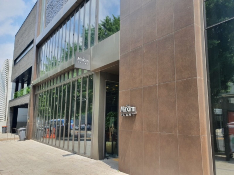 한남동 맥심플랜트 외관/사진제공=본사취재