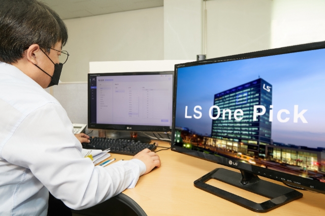 LS전선은 최근 온라인 B2B 케이블 판매 시스템인 ‘원픽(One Pick)’을 도입했다. 사진=LS전선.