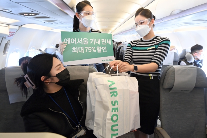 에어서울은 6월에도 김포국제공항에서 해외 무착륙 관광비행을 실시한다. 사진=에어서울.