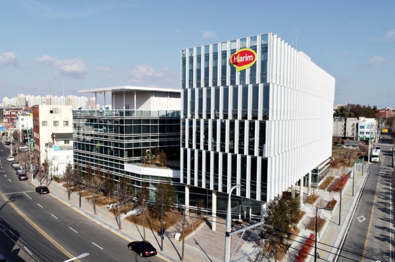 하림지주 본사 전경. / 사진제공 = 하림그룹 홈페이지