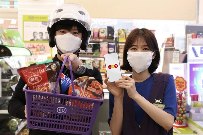 CU가 지난 4월 배달 앱 요기요에서 시작한 '배달 전용 +1' 행사가 큰 호응을 얻고 있다고 1일 밝혔다./사진제공=BGF리테일
