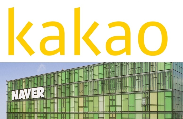 사진제공= 카카오, 네이버