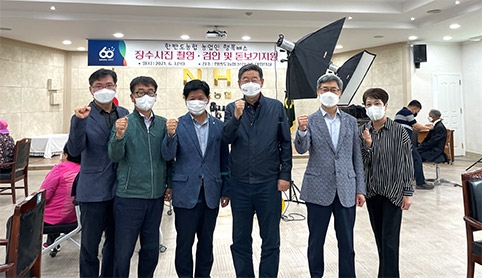 농협 강원지역본부와 한반도농협 '농업인 행복버스' 운영