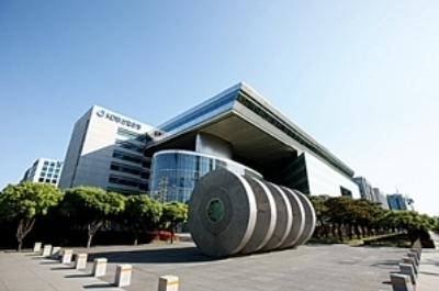 산업은행 본점./사진=산업은행