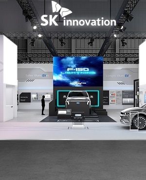 SK이노베이션 인터배터리2021 부스.