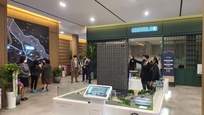 반도건설 '여의도 리미티오148' 견본주택 현장 / 사진=반도건설