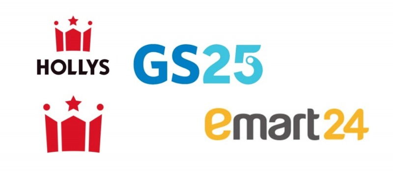 (왼쪽부터) 각각 할리스커피, GS25, 이마트24 CI/사진제공=각 사 홈페이지