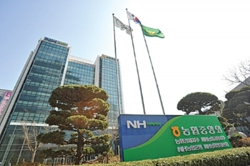 농협금융, 1500억 ESG 펀드 조성... ‘한국판 뉴딜’ 투자 박차