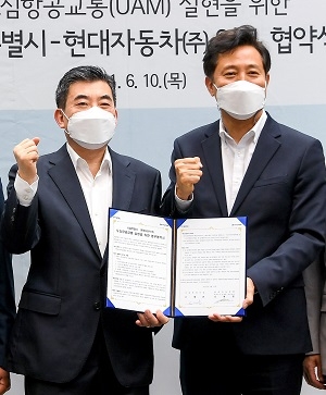 신재원 현대차 UAM사업부 사장(왼쪽)과 오세훈 서울시장. 제공=현대차.