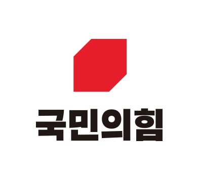 국민의힘 로고. / 사진=국민의힘