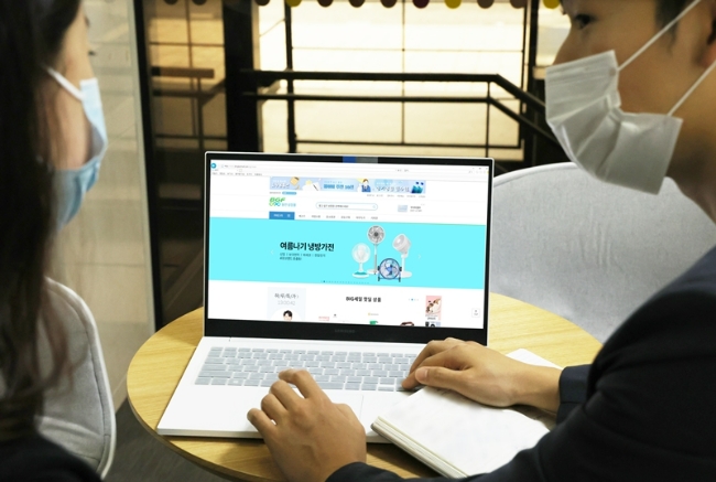 BGF리테일이 중소기업유통센터와 손잡고 업계에서 처음으로 동반성장몰을 도입한다고 14일 밝혔다./사진제공=BGF리테일