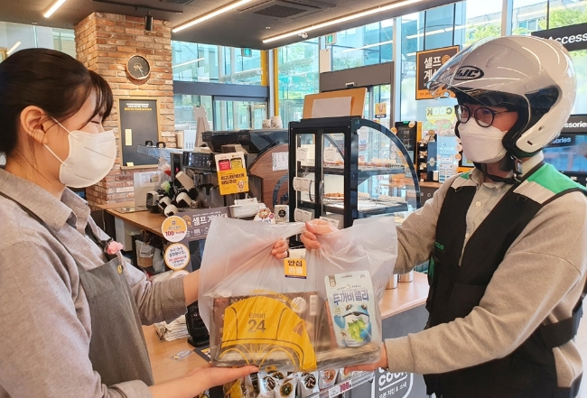 이마트24가 배달 서비스 주문 플랫폼을 확대한다./사진제공=이마트24