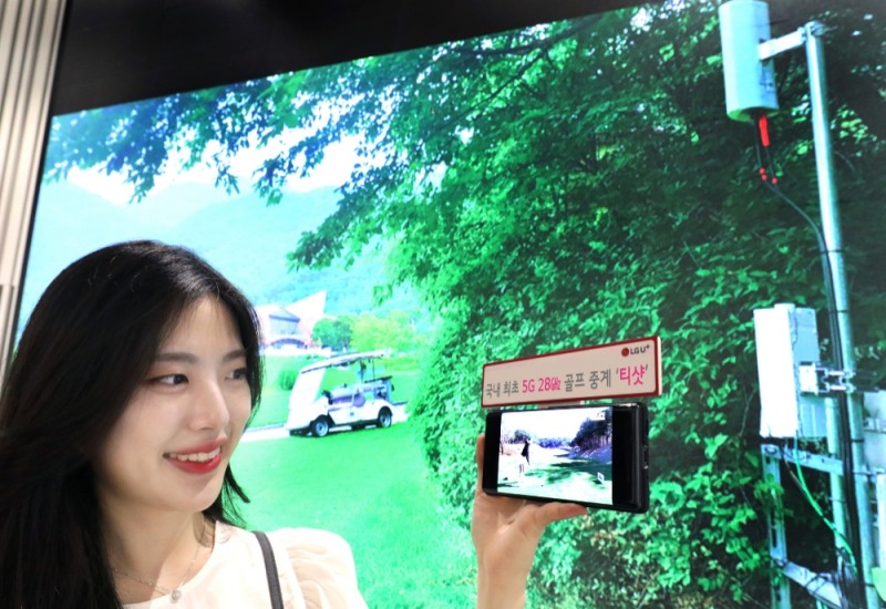 LG유플러스가 국내 최초 5G 28GHz 기반 골프 중계 콘텐츠를 선보인다. 사진=LG유플러스