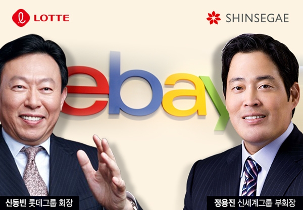 신동빈 롯데그룹 회장(사진 왼쪽)과 정용진 신세계그룹 부회장(사진 오른쪽). / 사진제공 = 한국금융신문