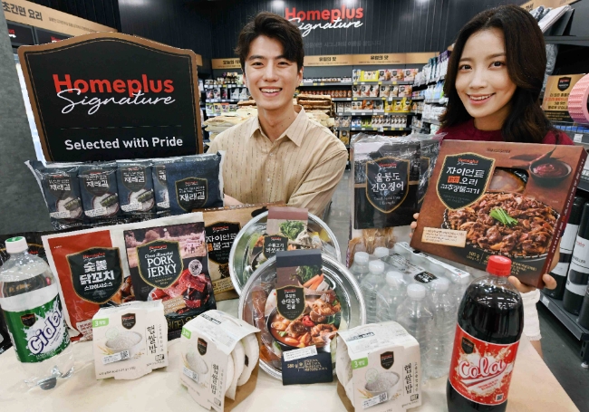 홈플러스가 시그니처 위크를 개최한다./사진제공=홈플러스