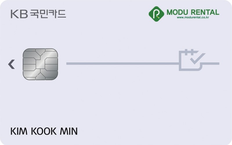 '모두렌탈 KB국민카드' /사진=KB국민카드