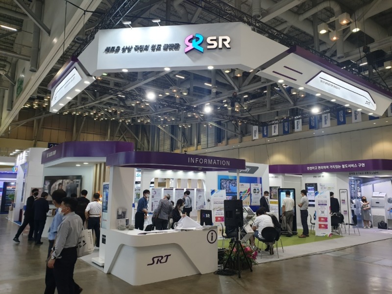 SR이 지난 16일부터 19일까지 부산 벡스코에서 열린 2021 부산국제철도기술산업전에 참가해 SR만의 안전하고 차별화된 전시 콘텐츠를 선보였다. /사진제공=SR