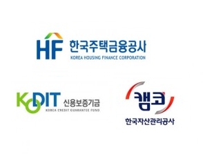 주금공·신보·캠코 등 금융공기관 경영평가 ‘A’